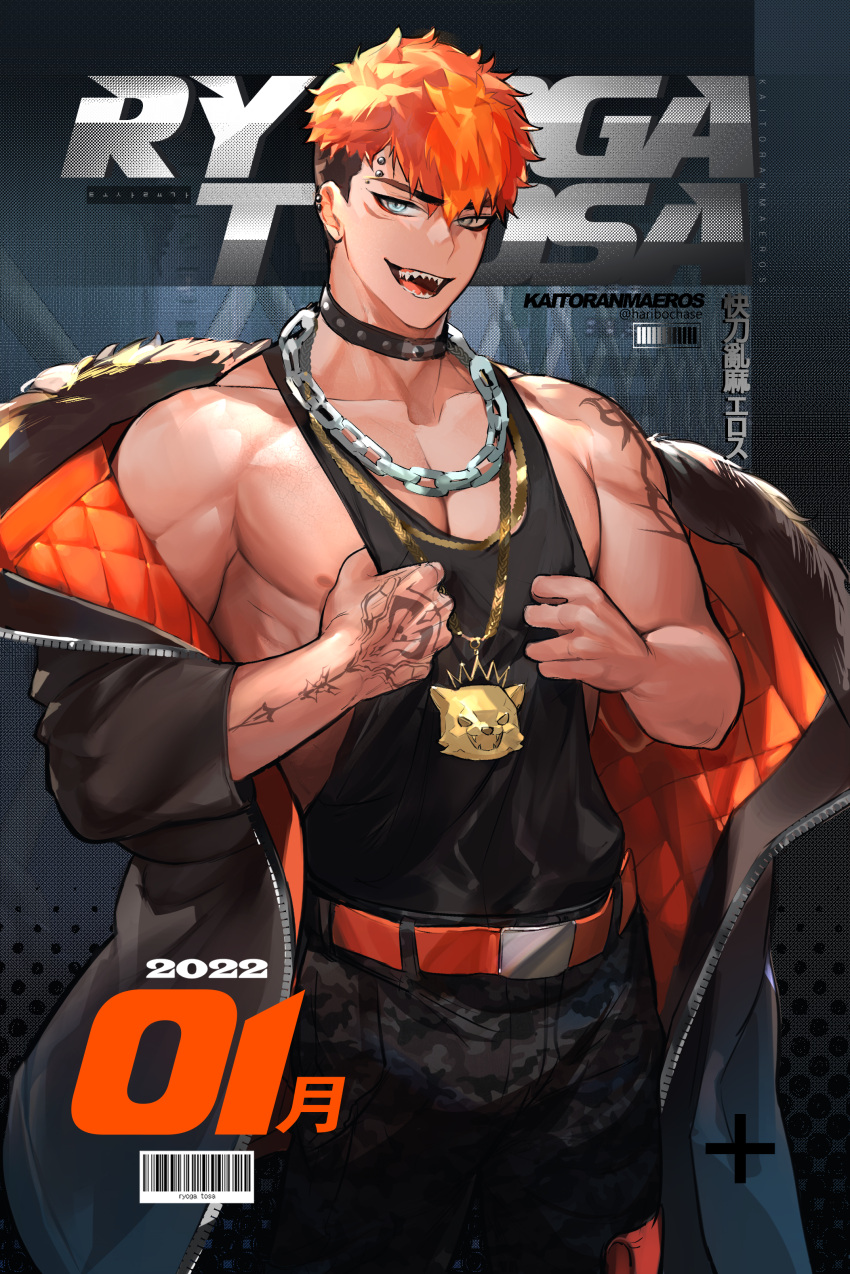1boy absurdres arm_tattoo bara belt black_choker black_coat black_pants black_tank_top blue_eyes chain_necklace character_name choker coat facial_mark gold_necklace hand_tattoo highres large_pectorals looking_at_viewer magicxbai male_focus muscular muscular_male nipples off_shoulder open_clothes open_coat open_mouth orange_belt orange_hair original pants paradox_live pectorals sharp_teeth short_hair sidepec smile solo tank_top tattoo teeth tosa_ryoga undercut