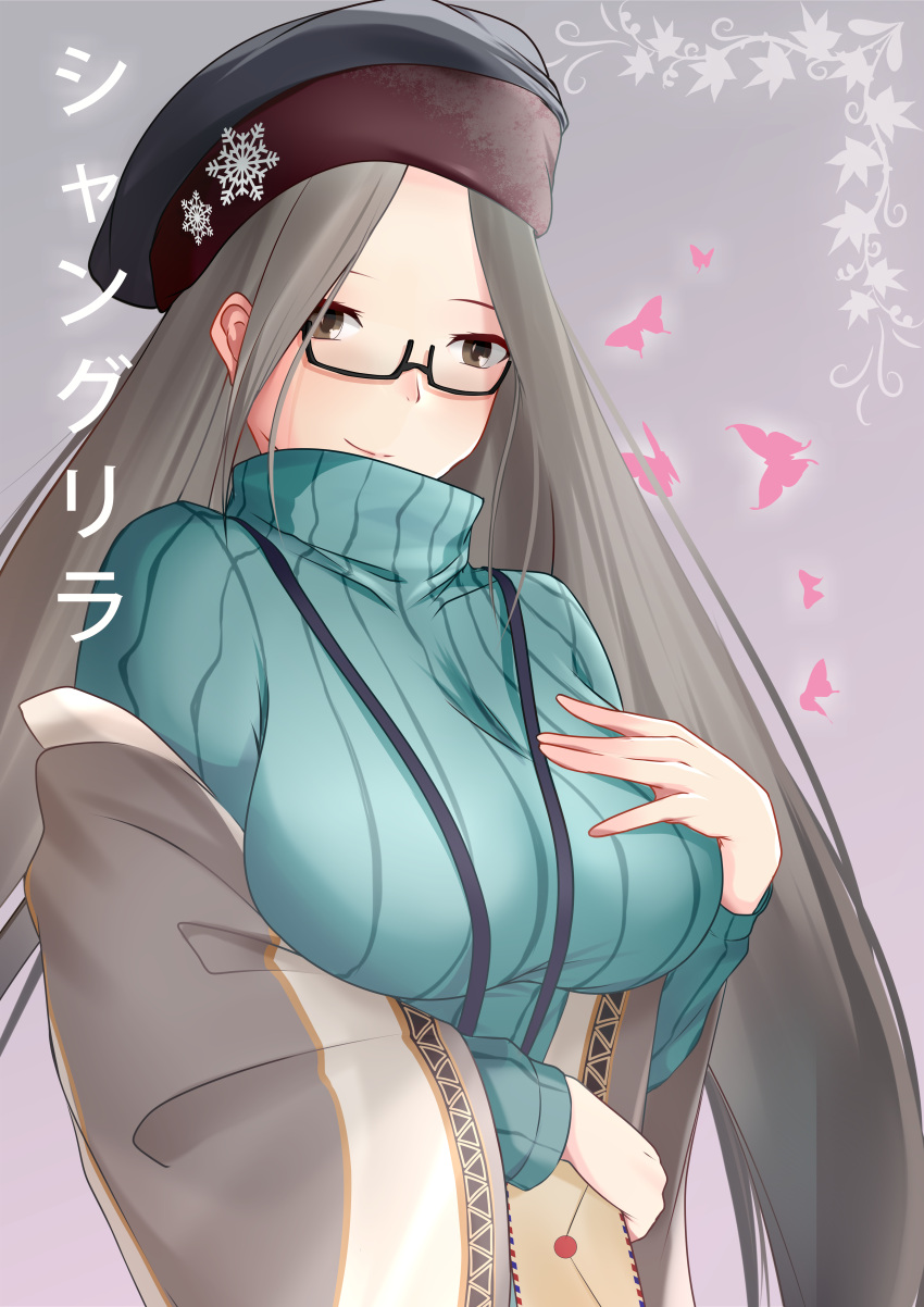 1girl absurdres aqua_sweater azur_lane black_headwear breasts bug butterfly glasses grey_background hand_on_own_chest highres holding holding_letter lanyard large_breasts letter long_hair looking_at_viewer official_alternate_costume pink_butterfly ribbed_sweater rori_railfans semi-rimless_eyewear shangri-la_(azur_lane) shangri-la_(utopia's_collector)_(azur_lane) shawl simple_background snowflake_pin solo sweater turtleneck turtleneck_sweater upper_body very_long_hair