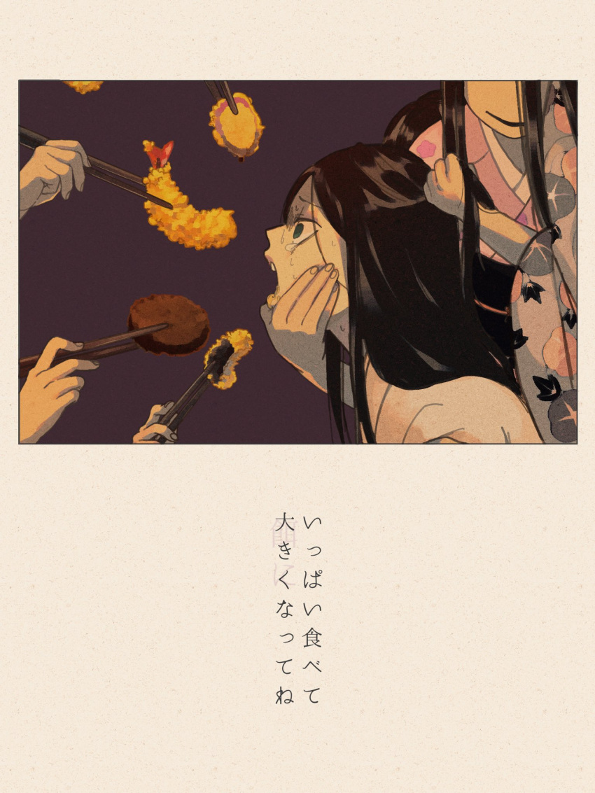 1boy black_hair child chopsticks crying crying_with_eyes_open extra family feeding floral_print food force-feeding giving grabbing_another's_hair head_out_of_frame highres holding holding_chopsticks iguro_obanai japanese_clothes kimetsu_no_yaiba kimono koyubi_(cyxmbzh0anvefto) long_hair meat out_of_frame pale_skin restrained shrimp shrimp_tempura smirk solo_focus spoilers straight_hair tears tempura tonkatsu translation_request younger