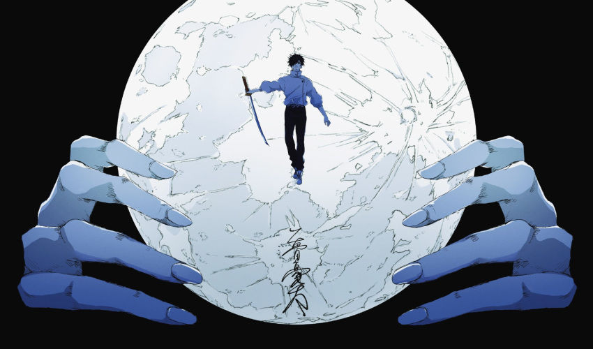 1boy black_hair black_pants blue_theme floating full_moon giant hair_over_one_eye hands highres holding holding_sword holding_weapon jacket jujutsu_kaisen katana key2_0209 long_sleeves male_focus moon night night_sky okkotsu_yuuta one_eye_covered outstretched_arm pants puffy_long_sleeves puffy_sleeves scenery short_hair sky solo sword tsukiakari_-tsukiakari-_(vocaloid) turtleneck vocaloid weapon white_footwear white_jacket wide_shot