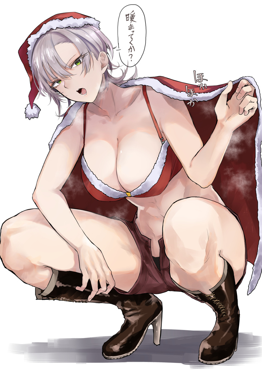 1girl absurdres bangs bikini bikini_top_only black_panties boots breasts brown_footwear cape cleavage collarbone full_body fur-trimmed_cape fur-trimmed_headwear fur_trim green_eyes grey_hair hat high_heel_boots high_heels highres knee_boots kyoyakyo large_breasts looking_at_viewer open_fly open_mouth original panties red_bikini red_cape red_headwear red_shorts santa_hat shadow short_hair short_shorts shorts simple_background solo speech_bubble squatting steaming_body swimsuit translation_request underwear white_background