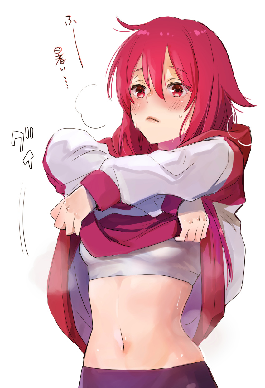 1girl absurdres bangs blush character_request closed_mouth clothes_lift embarrassed eyebrows_visible_through_hair frown hair_between_eyes hair_down highres kyoubashi_amane lifted_by_self long_hair long_sleeves midriff momoyama_hinase navel red_eyes red_hair school_girl_strikers shiny shiny_hair sketch solo sports_bra stomach straight_hair sweatdrop sweater sweater_lift undressing upper_body white_background white_sleeves white_sports_bra