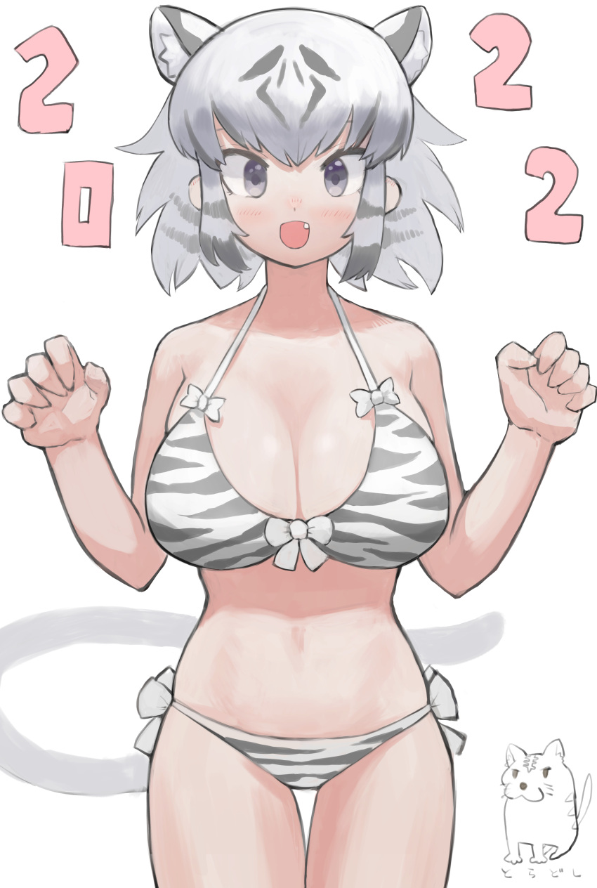 1girl 2022 :d absurdres animal_ears bangs bare_arms bare_shoulders bikini black_hair blush breasts chinese_zodiac claw_pose cleavage cowboy_shot extra_ears fang front-tie_bikini front-tie_top grey_eyes ground_vehicle highres huge_breasts kemono_friends military military_vehicle motor_vehicle multicolored_hair navel open_mouth print_bikini short_hair side-tie_bikini simple_background smile solo straight-on swimsuit tail tank thigh_gap tiger_ears tiger_girl tiger_i two-tone_hair white_background white_hair white_tiger_(kemono_friends) year_of_the_tiger zuchi00