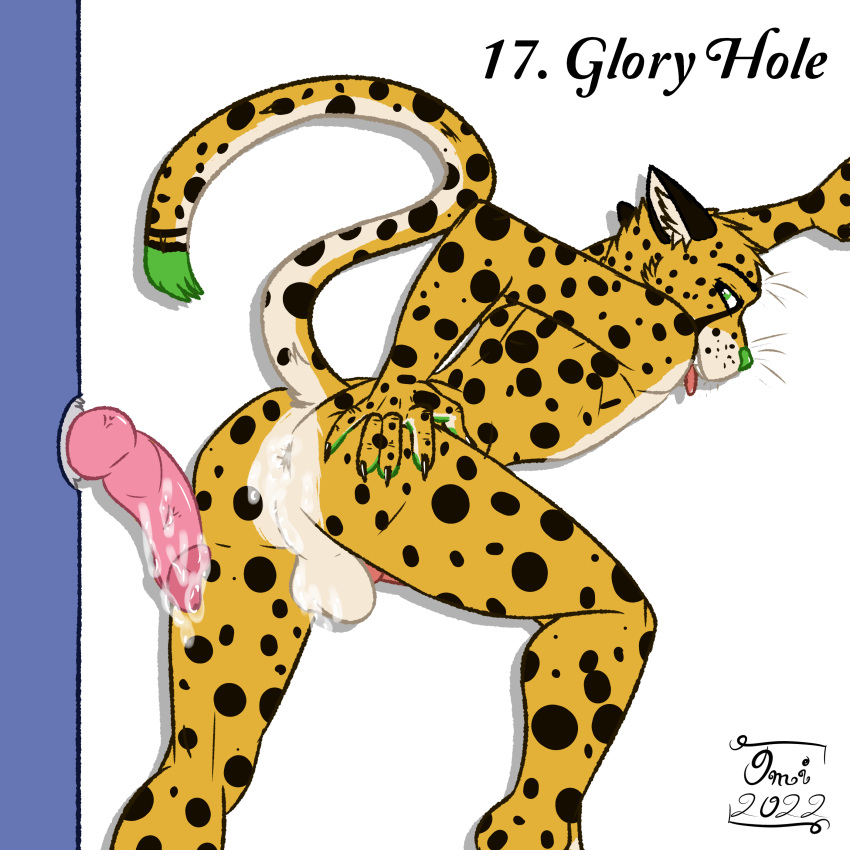 absurd_res anal anal_penetration animal_genitalia animal_penis anthro balls bodily_fluids clothed clothing cum cum_in_ass cum_inside digital_media_(artwork) duo erection felid fur genital_fluids genitals glory_hole hair hi_res leopard male male/male male_penetrated male_penetrating male_penetrating_male mammal nude omithefox open_mouth pantherine penetration penis sex simple_background smile solo spots tongue tongue_out
