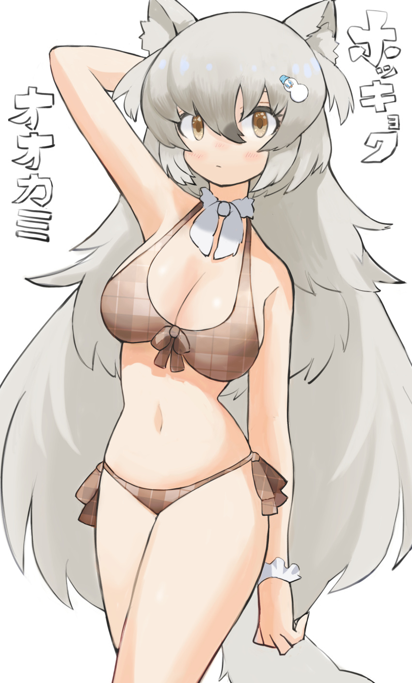 1girl absurdres animal_ear_fluff animal_ears arctic_wolf_(kemono_friends) arm_behind_head arm_up bangs bare_shoulders bikini breasts brown_bikini brown_eyes character_name commentary cowboy_shot front-tie_bikini front-tie_top grey_hair hair_between_eyes highres kemono_friends large_breasts light_blush long_hair looking_at_viewer navel plaid plaid_bikini side-tie_bikini simple_background snowman_hair_ornament solo swimsuit tail two_side_up very_long_hair white_background wolf_ears wolf_girl wolf_tail wrist_cuffs zuchi00