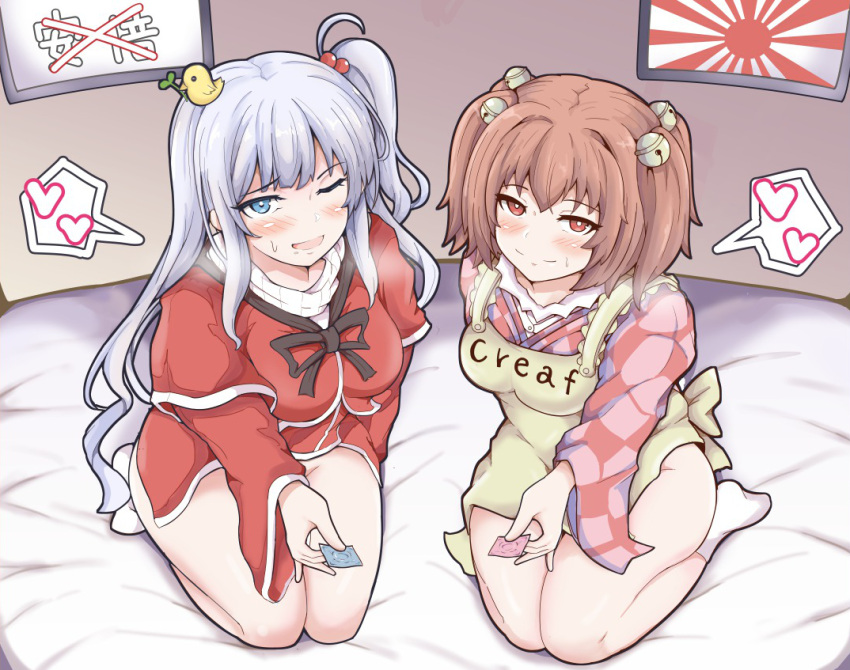 2girls animal_on_head apron bangs bell bird bird_on_head blue_eyes blush bottomless breasts breath brown_hair character_name checkered_clothes checkered_kimono chick chiibou_(cookie) closed_mouth clothes_writing commentary_request condom condom_wrapper cookie_(touhou) creaf_(cookie) eyebrows_visible_through_hair full_body hair_bell hair_ornament heart holding holding_condom jacket japanese_clothes jingle_bell kimono large_breasts long_hair long_sleeves looking_at_viewer medium_breasts motoori_kosuzu multiple_girls on_head one_eye_closed one_side_up open_mouth parnkgjas red_eyes red_jacket rising_sun seiza shinki_(touhou) shirt short_hair sitting smile socks spoken_heart sunburst touhou touhou_(pc-98) translation_request two_side_up white_hair white_legwear white_shirt yellow_apron