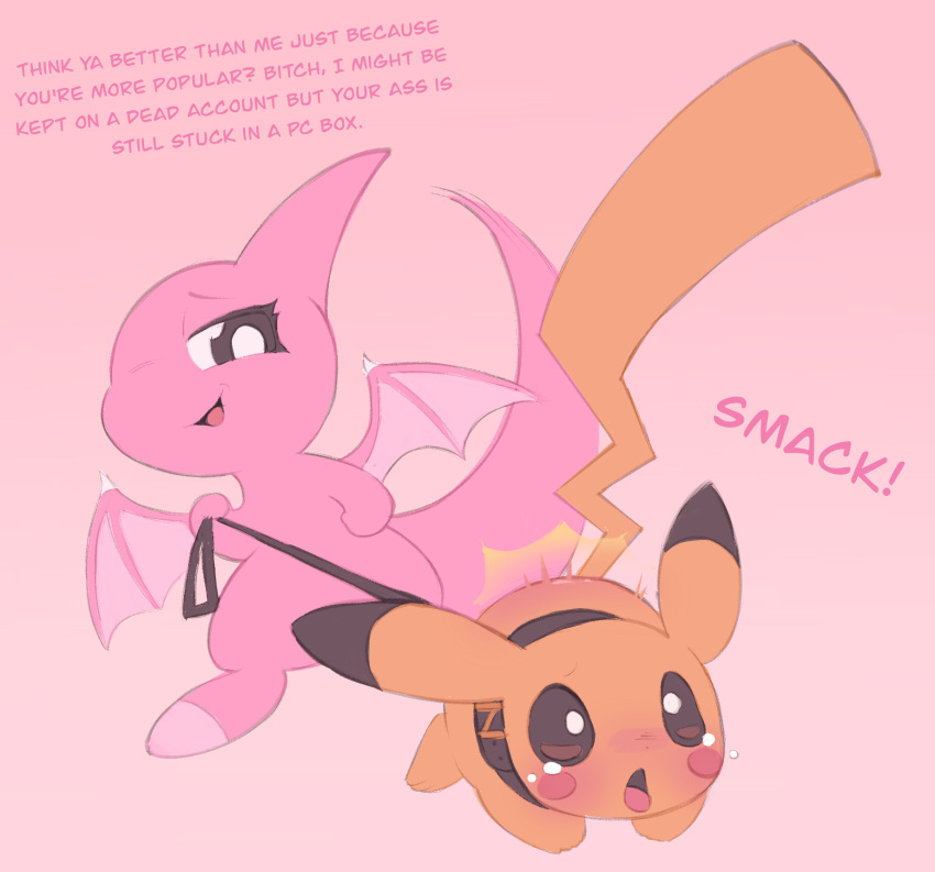 ambiguous/ambiguous ambiguous_gender blush dominant dominant_ambiguous duo english_text feral hi_res jumpstart_games labbit1337 leash neopet_(species) neopets nintendo pikachu pok&eacute;mon pok&eacute;mon_(species) shoyru spanking text video_games