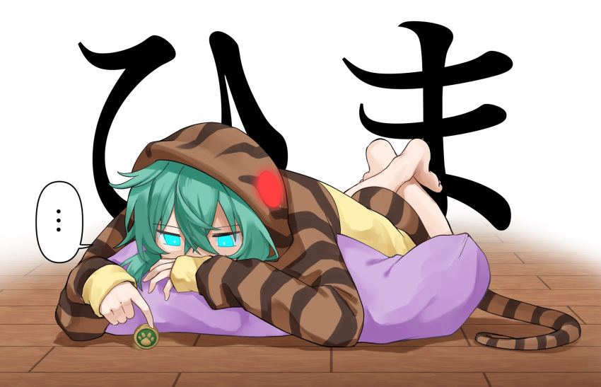 ... 1girl barefoot bean_bag_chair blue_hair crossed_legs eyebrows_visible_through_hair glowing glowing_eyes highres hood hood_up hoodie isobee japari_coin kemono_friends long_sleeves print_hoodie short_hair snake_print snake_tail solo spoken_ellipsis tail translation_request tsuchinoko_(kemono_friends)