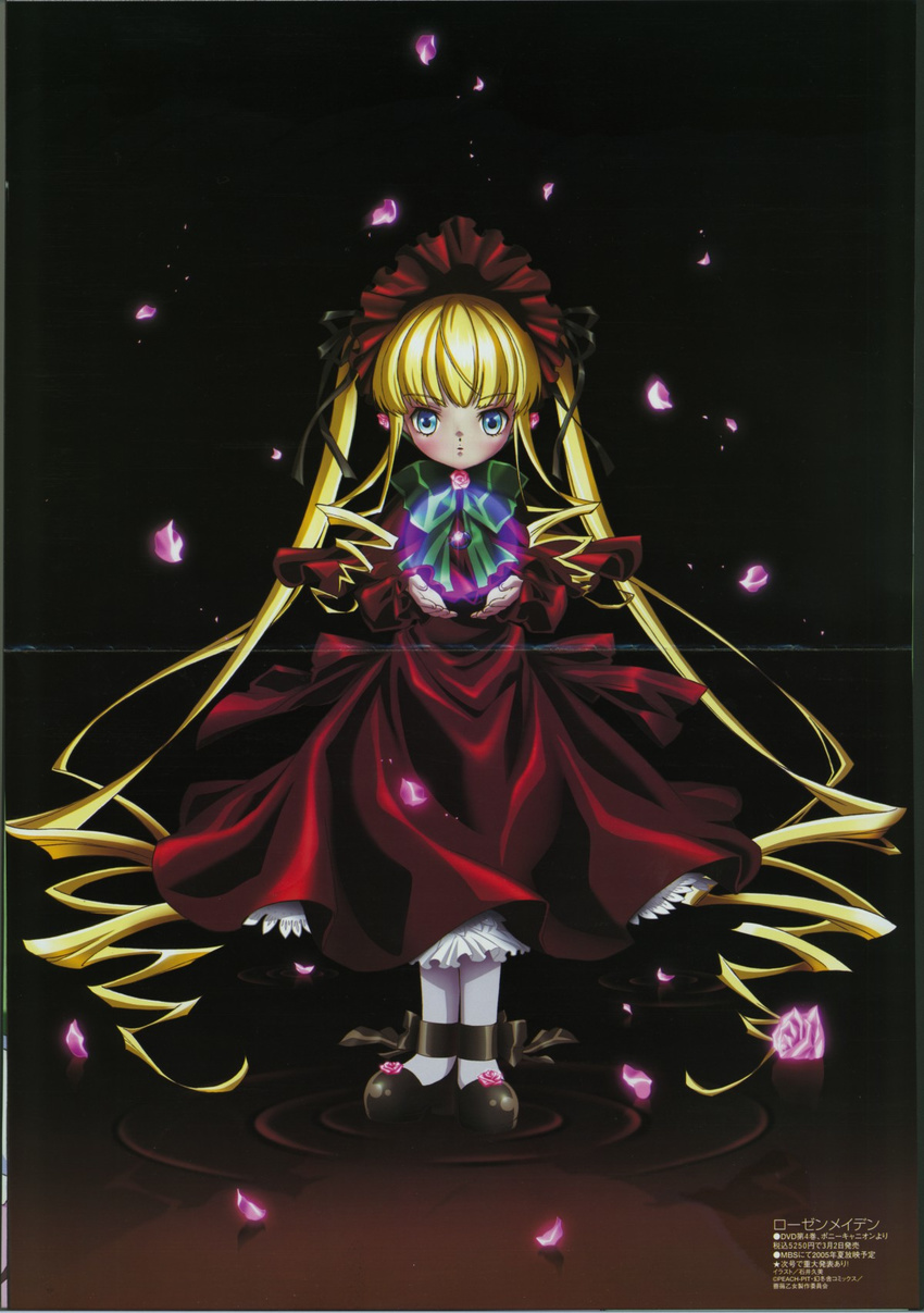 crease fixme ishii_kumi lolita_fashion rozen_maiden shinku