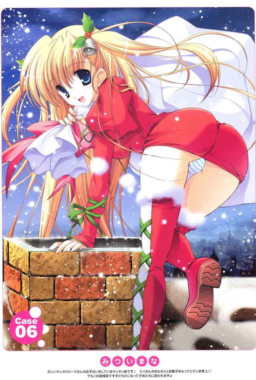 ass bell bent_over blonde_hair blue_eyes chimney christmas copyright_request hair_ornament highres long_hair looking_back mitsui_mana open_mouth panties pantyshot ribbon sack santa_costume snow solo striped striped_panties thighhighs underwear very_long_hair