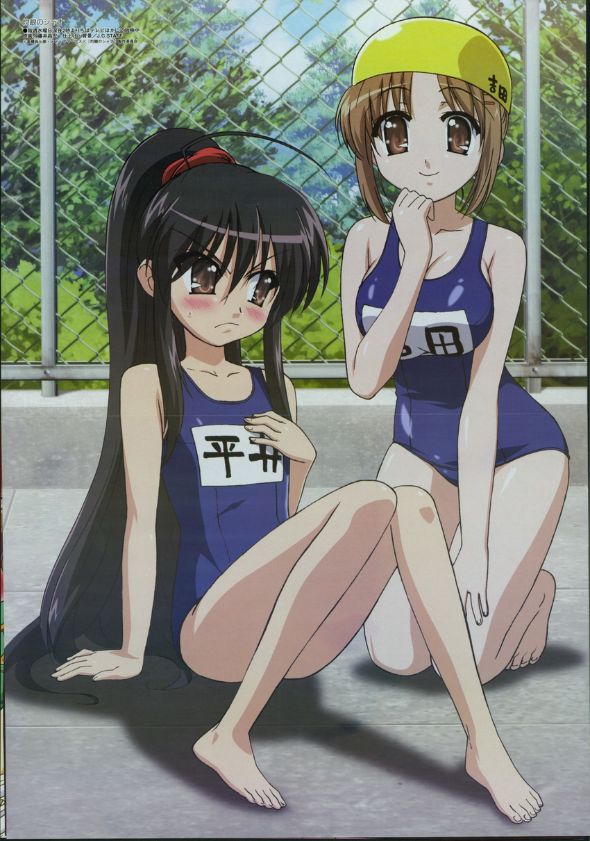 crease fixme fujii_masahiro school_swimsuit shakugan_no_shana shana swimsuits yoshida_kazumi