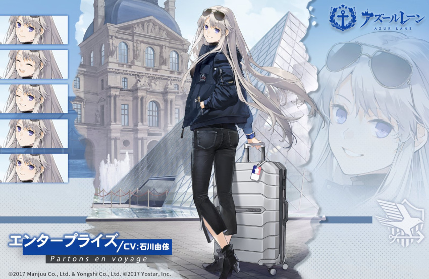 1girl azur_lane black_footwear boots denim eagle_union_(emblem) enterprise_(azur_lane) enterprise_(bon_voyage)_(azur_lane) expressions eyewear_on_head from_behind grin hand_in_pocket hao_(patinnko) high_heel_boots high_heels holding holding_suitcase jacket jeans long_hair looking_at_viewer louvre_pyramid official_alternate_costume official_art outdoors pants promotional_art purple_eyes silver_hair smile standing suitcase sunglasses very_long_hair watch wristwatch