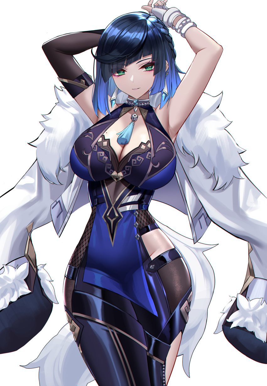 1girl absurdres armpits arms_behind_head arms_up asymmetrical_gloves bangs bare_shoulders black_hair black_pants blue_dress blue_hair blush bob_cut breasts cleavage cleavage_cutout clothing_cutout diagonal_bangs dress earrings eternity_(shadeh) fur-trimmed_jacket fur_trim genshin_impact gloves green_eyes highres jacket jacket_on_shoulders jewelry large_breasts long_sleeves looking_at_viewer mismatched_gloves multicolored_hair neck_ring pants pelvic_curtain short_hair smile solo tassel thighs tight tight_pants two-tone_hair white_jacket yelan_(genshin_impact)