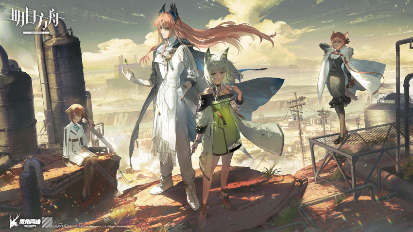 1boy 3girls :d animal_ears arknights black_dress black_footwear black_headwear black_legwear blue_eyes boots breasts brown_hair cape cat_ears coat company_name copyright_name dress flower folinic_(arknights) fur-trimmed_cape fur_trim gloves green_dress green_eyes green_hair green_jacket hair_between_eyes hair_flower hair_ornament hand_in_pocket head_wings heidi_(arknights) height_difference highres holding holding_syringe jacket kal'tsit_(arknights) looking_at_viewer multiple_girls off-shoulder_dress off_shoulder official_art open_clothes open_jacket open_mouth pants pantyhose passenger_(arknights) pink_hair silo single_glove small_breasts smile stethoscope syringe watermark white_cape white_coat white_flower white_footwear white_pants