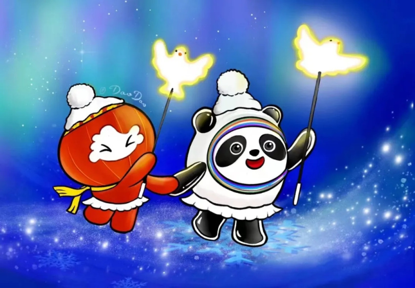 ambiguous_gender animate_inanimate bing_dwen_dwen duo giant_panda holding_object mammal night not_furry red_body shuey_rhon_rhon signature smile source_request star ursid