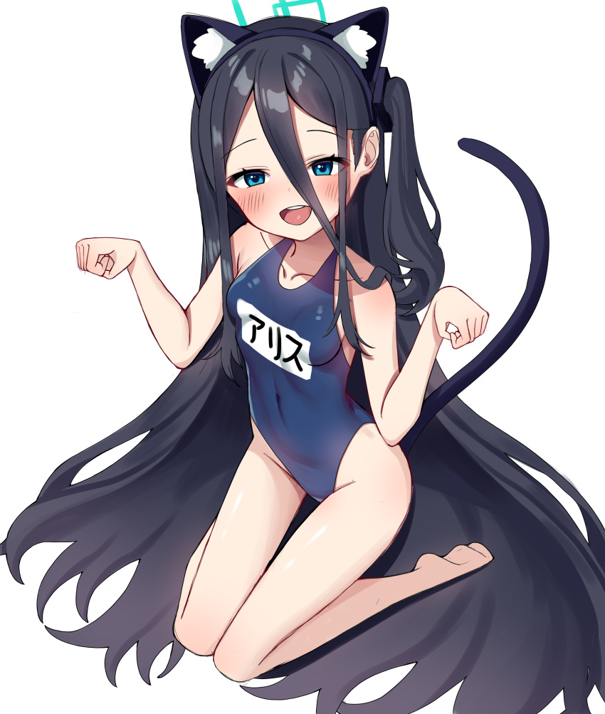 1girl absurdly_long_hair absurdres animal_ears arisu_(blue_archive) barefoot black_hair blue_archive blue_eyes breasts cat_ears cat_tail highres long_hair name_tag new_school_swimsuit one_side_up paw_pose salukino school_swimsuit simple_background small_breasts smile solo swimsuit tail very_long_hair white_background