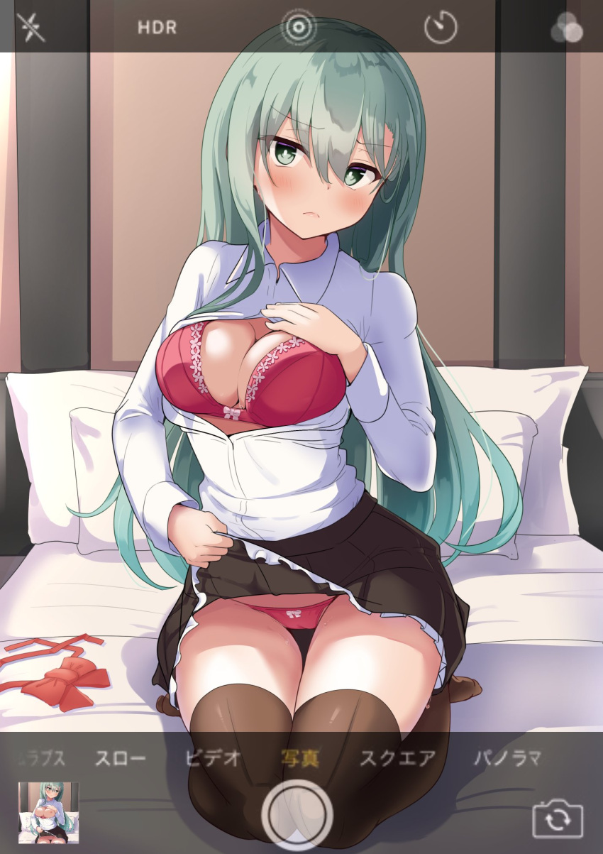 1girl aqua_hair bangs bed blush bow bowtie bowtie_removed bra breasts brown_legwear brown_skirt cleavage closed_mouth clothes_lift eyebrows_visible_through_hair frilled_skirt frills frown green_eyes hand_on_own_chest highres kantai_collection lifted_by_self long_hair long_sleeves looking_at_viewer medium_breasts myht on_bed open_clothes open_shirt panties phone_screen red_bow red_bowtie red_bra red_panties seiza shirt sitting skirt skirt_lift solo suzuya_(kancolle) thighhighs underwear white_shirt