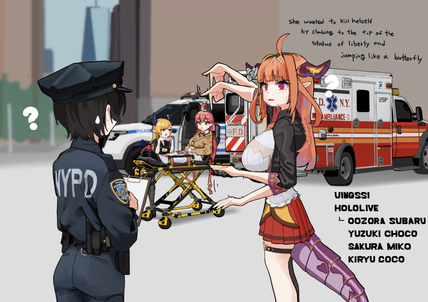 2girls :&lt; ? ahoge ambulance baton_(weapon) belt black_legwear breasts building car cardigan city clipboard confused dongdong_(0206qwerty) dragon_girl dragon_horns dragon_tail english_text full_body gradient_hair ground_vehicle hat highres hololive holster horns kiryu_coco large_breasts misunderstanding motor_vehicle multicolored_hair multiple_girls new_york new_york_city_fire_department new_york_city_police_department oozora_subaru orange_hair paramedic pink_hair police police_car police_hat police_uniform policewoman sakura_miko shoes skyscraper standing stretcher sweat sweatdrop tail talking tears thighhighs uniform upper_body weapon yellow_cardigan yuzuki_choco