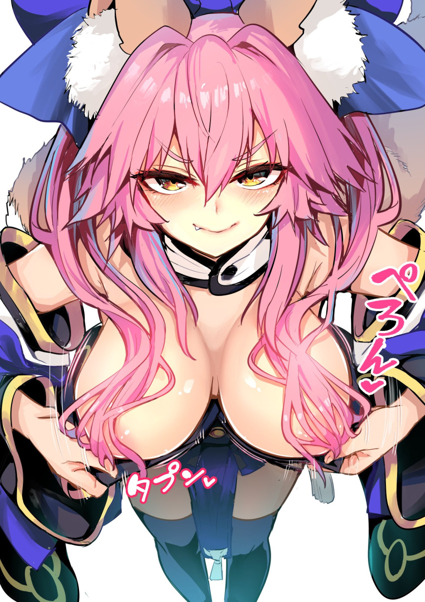 1girl animal_ear_fluff animal_ears areolae bangs blue_ribbon blush breasts cleavage closed_mouth detached_sleeves eyebrows_visible_through_hair fate/extra fate_(series) fox_ears fox_girl from_above hair_ornament hair_over_breasts hair_ribbon highres japanese_clothes large_breasts long_hair long_sleeves looking_at_viewer pink_hair ribbon simple_background smile solo tamamo_(fate) white_background wisespeak yellow_eyes