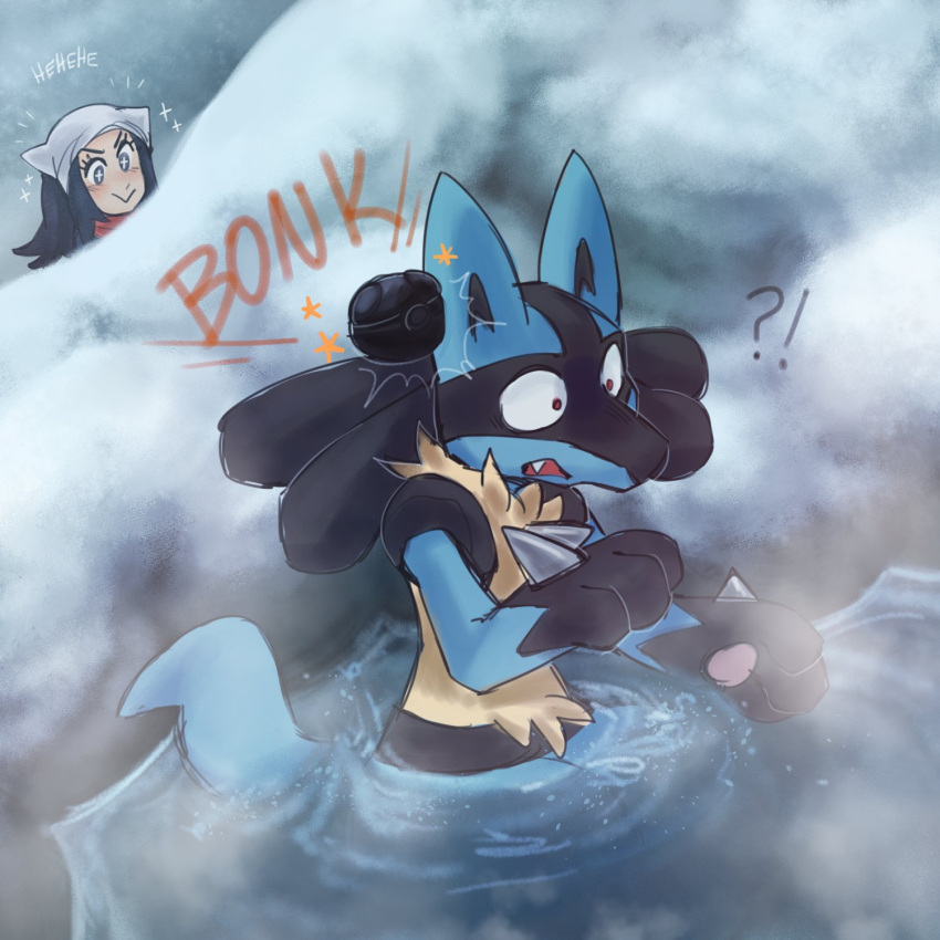 1:1 2022 ambiguous_gender canid canine dawn_(pok&eacute;mon) detailed_background female hi_res human lucario mammal nintendo pok&eacute;mon pok&eacute;mon_(species) video_games