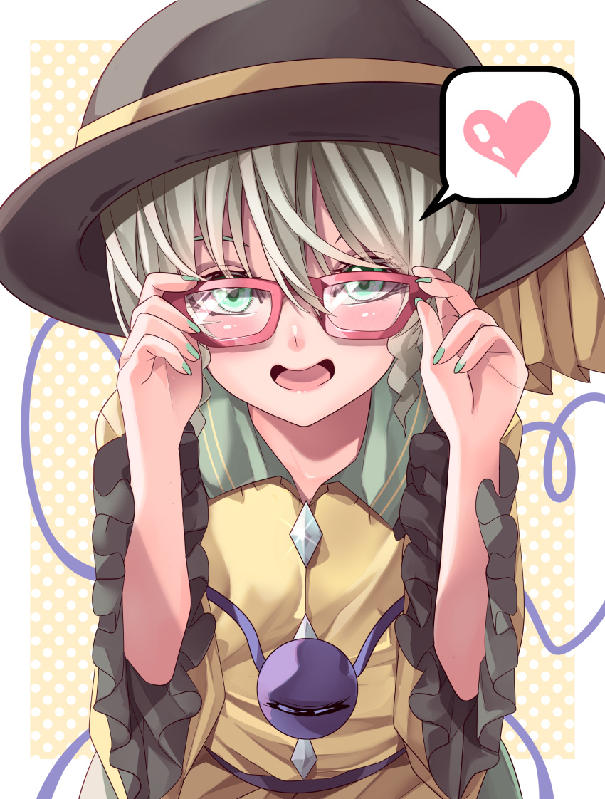 1girl absurdres adjusting_eyewear bespectacled black_headwear blouse commentary_request eyeball eyebrows_behind_hair frilled_sleeves frills glasses green_eyes green_nails green_skirt hat hat_ribbon heart heart_of_string highres komeiji_koishi light_green_hair long_sleeves looking_at_viewer maboroshi_mochi nail_polish open_mouth red-framed_eyewear ribbon skirt solo spoken_heart third_eye touhou wide_sleeves yellow_blouse yellow_ribbon