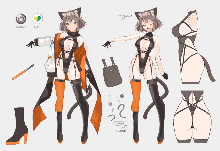 1girl animal_ears breasts cat_ears cat_girl cat_tail character_sheet closed_eyes full_body gloves highres jacket light_brown_hair looking_at_viewer multiple_views ohta_yuichi open_mouth original revealing_clothes simple_background standing tail yellow_eyes