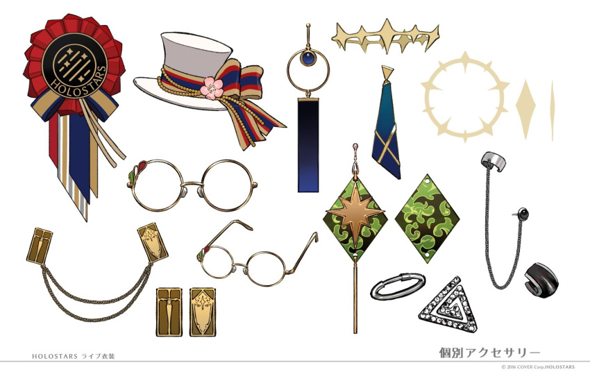 accessories aragami_oga arurandeisu award_ribbon collar_chain commentary concept_art copyright copyright_name diamond_(shape) ear_piercing earrings eyewear_removed flower glasses gold_trim halo_removed hanasaki_miyabi hat hat_flower hat_ribbon holostars jewelry kageyama_shien kanade_izuru kishido_temma logo mini_hat multicolored_ribbon no_humans nozaki_tsubata piercing ribbon rikka_(holostars) round_eyewear shield_print single_earring star_(symbol) star_earrings still_life striped striped_ribbon sword_print triangle_earrings white_headwear yukoku_roberu