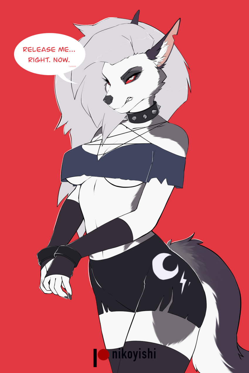 2022 2:3 angry anthro bottomwear breasts canid canid_demon canine clothed clothing collar conditional_dnp crop_top demon dialogue digital_drawing_(artwork) digital_media_(artwork) female fingers flat_colors footwear fur hair hellhound helluva_boss hi_res knee_highs knee_socks legwear looking_at_viewer loona_(helluva_boss) mammal midriff navel nikoyishi red_sclera shirt shorts simple_background skimpy socks solo spiked_collar spikes standing text tight_clothing topwear under_boob white_body white_fur