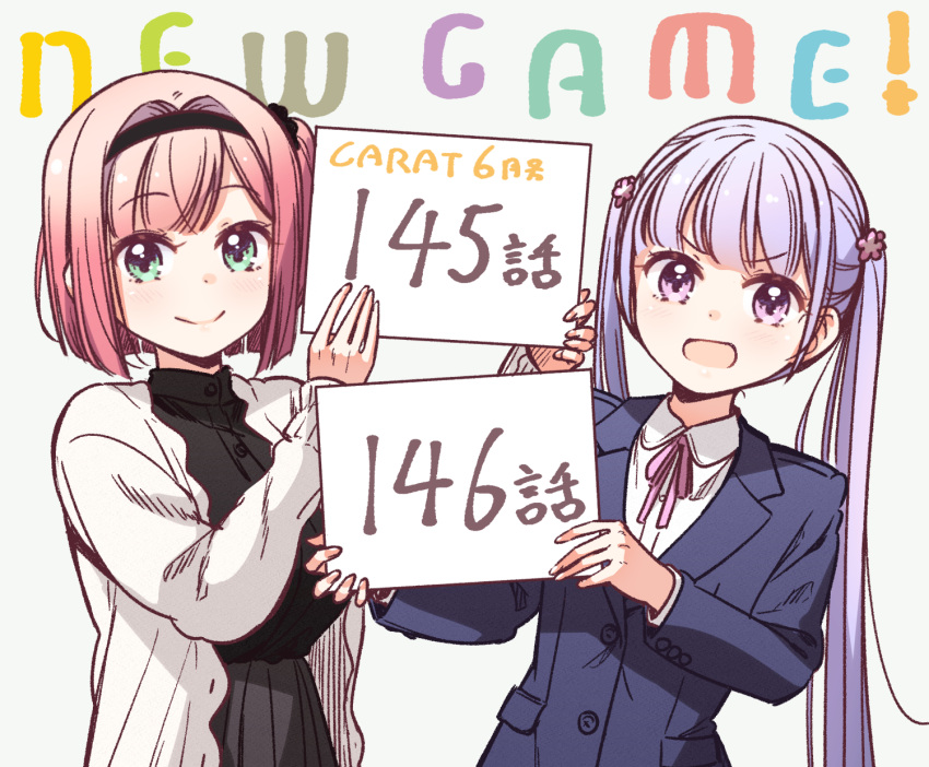 2girls blush closed_mouth copyright_name eyebrows_visible_through_hair hairband highres long_hair long_sleeves looking_at_viewer mochizuki_momiji multiple_girls new_game! official_art open_mouth pink_hair purple_eyes purple_hair short_hair smile suzukaze_aoba tokunou_shoutarou translation_request twintails