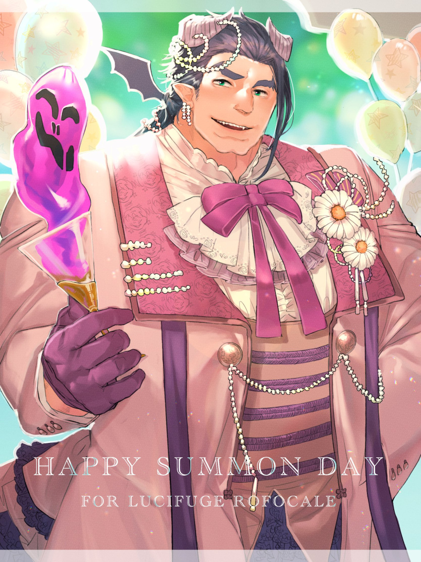 1boy balloon bat_wings beads blush border bow commentary_request daisy english_text fangs fangs_out flower formal glass gloves green_background green_eyes highres horns jabot liquid long_hair lostdog121 lucifuge_(housamo) male_focus muscular muscular_male open_mouth pink_bow pink_suit purple_gloves purple_hair smile solo suit thick_eyebrows tokyo_afterschool_summoners transparent_border upper_body white_border wings