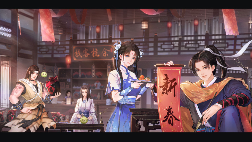 2boys 2girls absurdres banner food fruit highres inn lantern multiple_boys multiple_girls orange_(fruit) plate signpost streamers table twintails xian_jian_qi_xia_zhuan yi_gen_tian_she_zhang zhao_linger