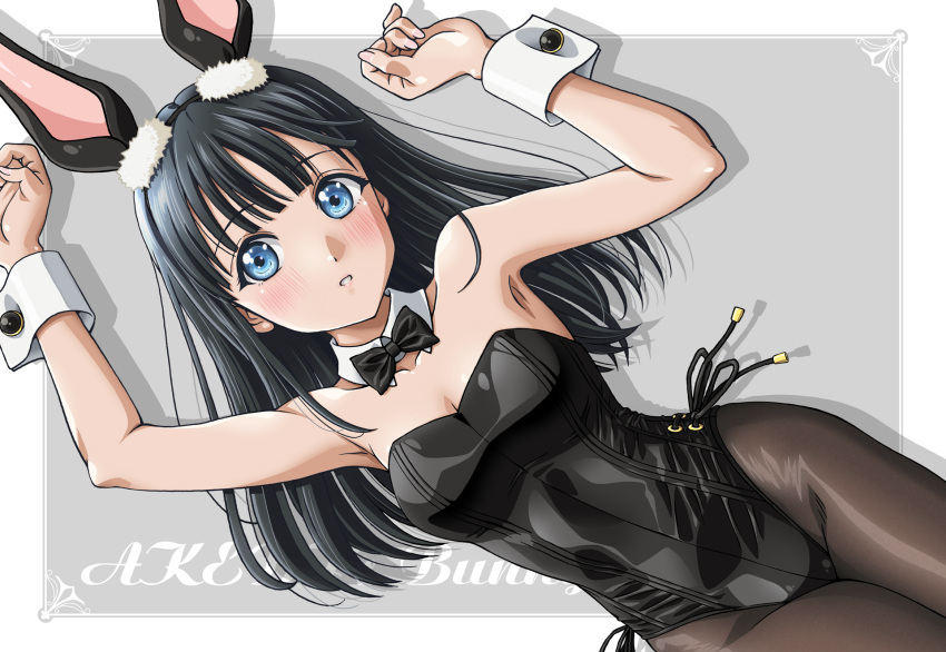 1girl akebi-chan_no_serafuku akebi_komichi alternate_costume animal_ears black_bow black_bowtie black_hair black_legwear black_leotard blue_eyes boo_(takagi) bow bowtie breasts cleavage commentary_request cowboy_shot detached_collar facing_viewer highres leotard long_hair lying medium_breasts pantyhose parted_lips playboy_bunny rabbit_ears side-tie_leotard solo strapless strapless_leotard wrist_cuffs