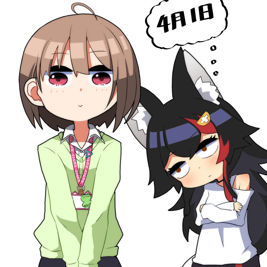 2girls ahoge animal_ears april_fools black_hair black_skirt brown_hair business_card business_casual clothing_cutout cowboy_shot crossed_arms dated green_shirt hair_strand harusaki_nodoka highres hololive honmirin long_hair looking_at_another looking_at_viewer multicolored_hair multiple_girls ookami_mio red_eyes red_hair shirt short_hair shoulder_cutout simple_background skirt sweater tail thinking very_long_hair white_background white_shirt wolf_ears wolf_girl wolf_tail yellow_eyes