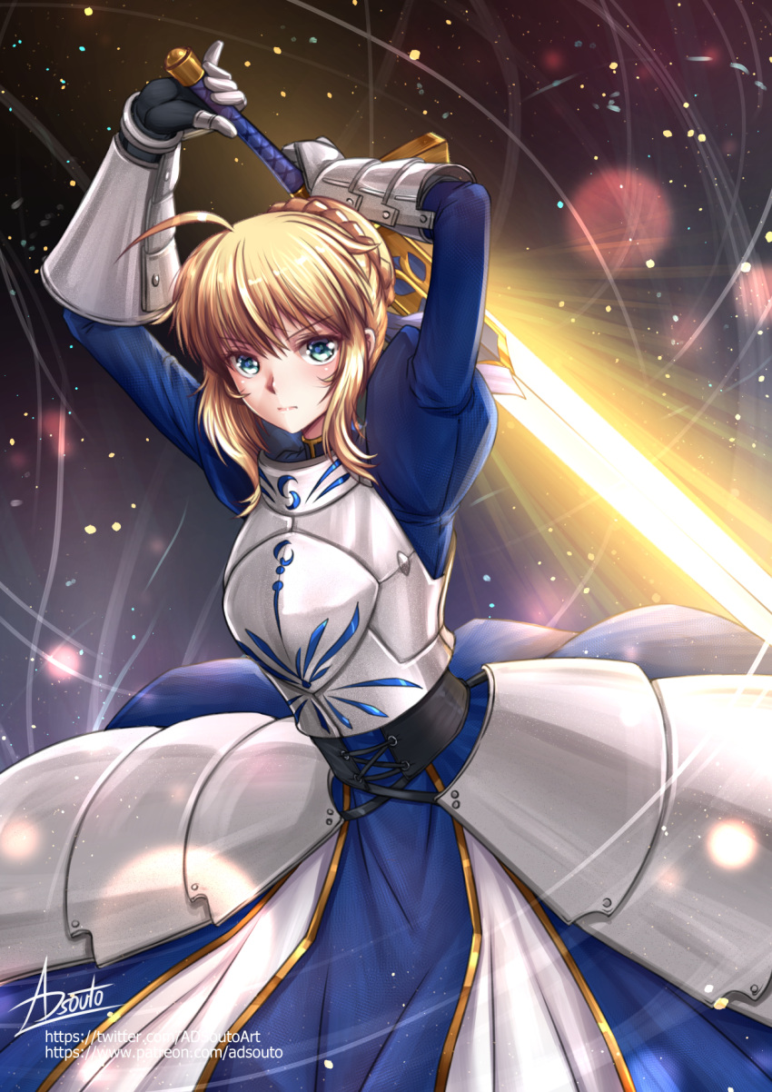 1girl adsouto ahoge armor armored_dress arms_up artist_name artoria_pendragon_(fate) blonde_hair blue_eyes blush braid braided_bun breastplate closed_mouth excalibur_(fate/stay_night) eyebrows_visible_through_hair fate/stay_night fate_(series) faulds gauntlets highres holding holding_sword holding_weapon looking_at_viewer saber short_hair_with_long_locks sidelocks solo standing sword watermark weapon web_address