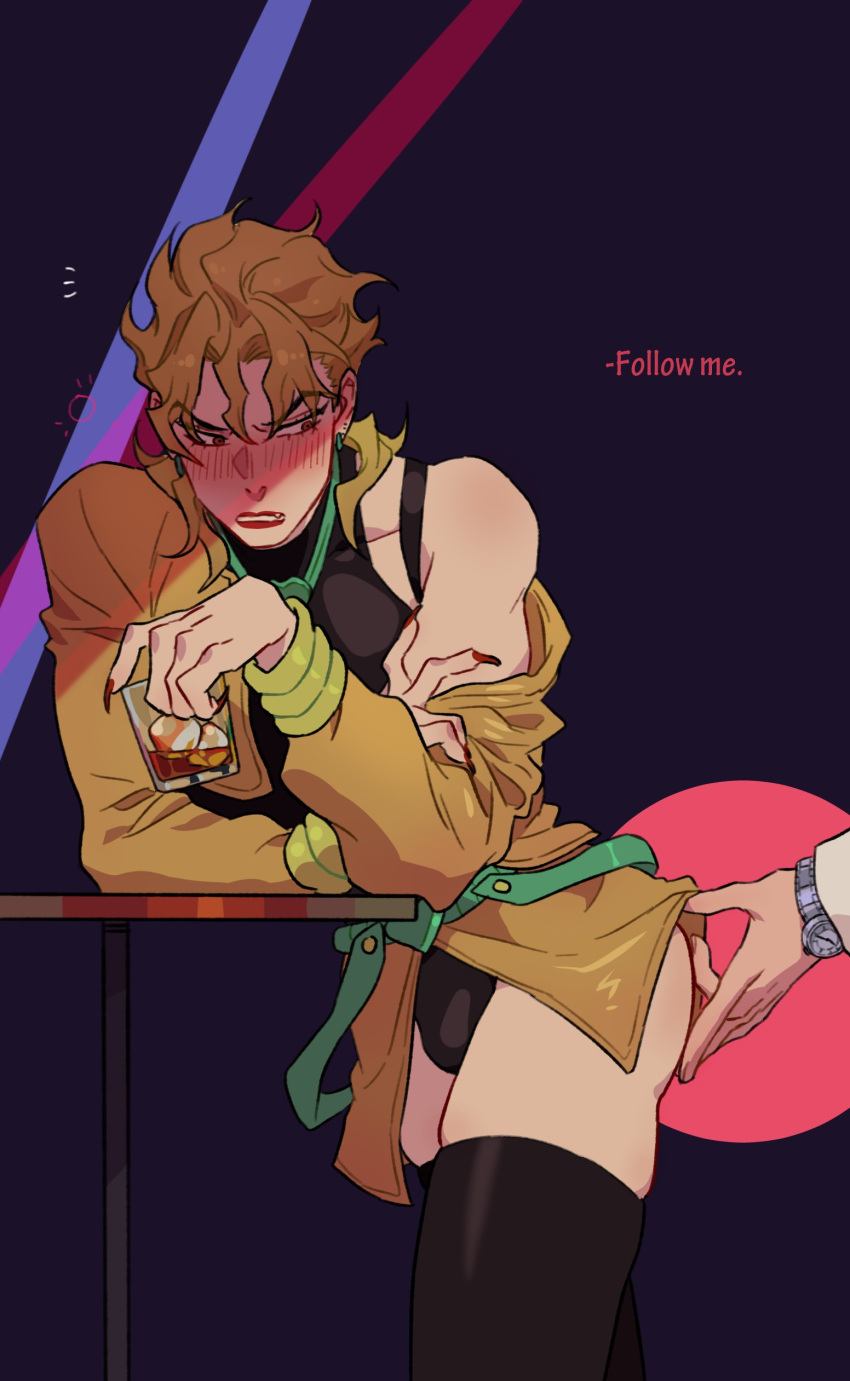 2boys absurdres alcohol arm_on_table ass_grab black_leotard black_thighhighs blonde_hair blush bracelet bulge cup dio_brando drunk earrings elbow_on_table elbows_on_table groping headband heart highres holding holding_cup honlo ice ice_cube jacket jewelry jojo_no_kimyou_na_bouken leotard lipstick long_hair makeup male_focus multiple_boys pants red_eyes red_lips red_nails stardust_crusaders table thighhighs thighs watch wristwatch yaoi yellow_jacket