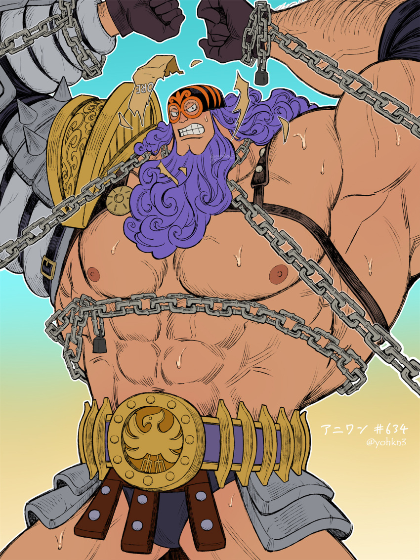 1boy abs angry arm_hair armor armpits arms_up bare_shoulders beard chain chained clenched_teeth cowboy_shot curly_hair curvy elbow_pads eye_mask facial_hair gloves harness highres jesus_burgess large_pectorals long_hair looking_at_viewer male_focus mask mature_male muscular muscular_male nipples one_piece pectorals purple_hair restrained shoulder_armor small_head solo spikes stomach_bulge sweat teeth topless_male twitter_username v-shaped_eyebrows wrestling_mask youkan_(tako)
