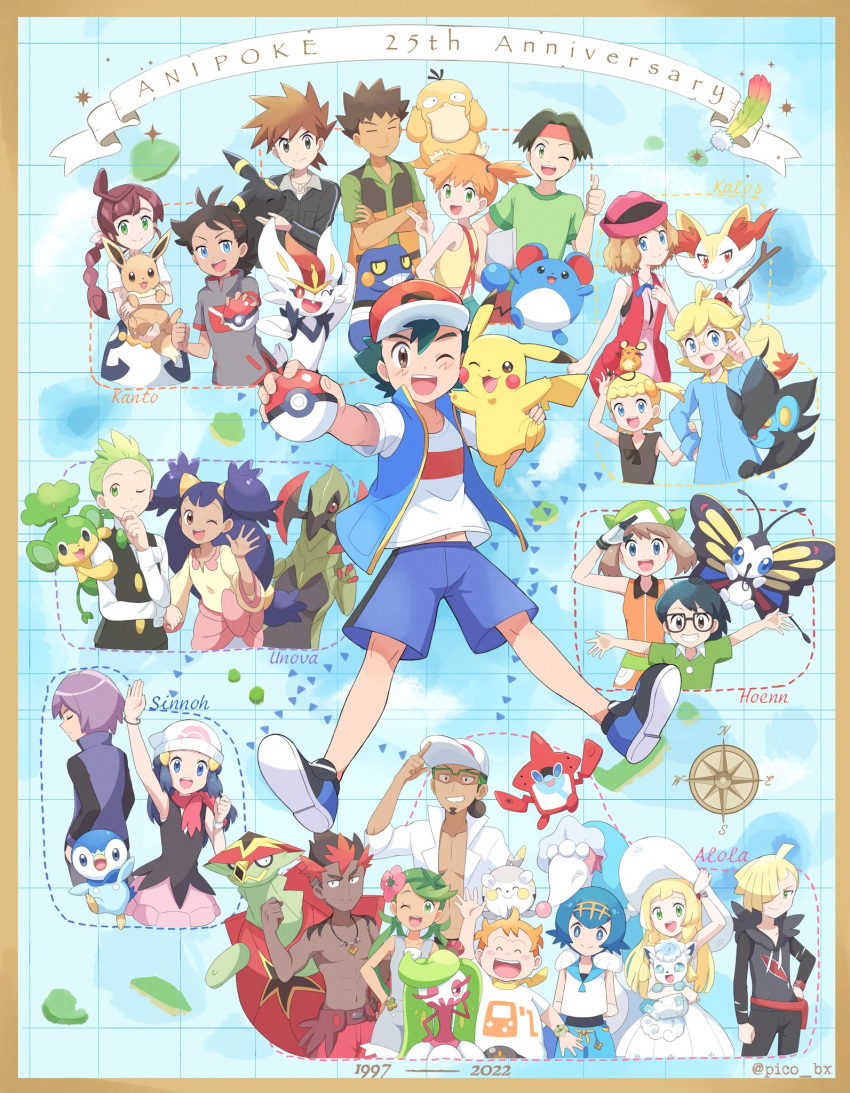 6+boys 6+girls ;d alolan_vulpix anniversary ash_ketchum bangs baseball_cap beautifly blue_jacket blush bonnie_(pokemon) braixen brock_(pokemon) brown_eyes chloe_(pokemon) cilan_(pokemon) cinderace clemont_(pokemon) commentary_request croagunk dawn_(pokemon) eevee feathers gary_oak gladion_(pokemon) goh_(pokemon) green_hair hat haxorus highres holding holding_poke_ball holding_pokemon iris_(pokemon) jacket kiawe_(pokemon) knees kukui_(pokemon) lana_(pokemon) lillie_(pokemon) looking_at_viewer luxray mallow_(pokemon) marill max_(pokemon) may_(pokemon) mei_(maysroom) misty_(pokemon) multiple_boys multiple_girls one_eye_closed open_mouth pansage paul_(pokemon) pikachu piplup poke_ball poke_ball_(basic) pokemon pokemon_(anime) pokemon_(classic_anime) pokemon_(creature) pokemon_bw_(anime) pokemon_dppt_(anime) pokemon_rse_(anime) pokemon_sm_(anime) pokemon_swsh_(anime) pokemon_xy_(anime) primarina psyduck red_headwear rotom rotom_dex serena_(pokemon) shirt shoes short_hair short_sleeves shorts sleeveless sleeveless_jacket smile sophocles_(pokemon) t-shirt teeth togedemaru tongue tracey_sketchit tsareena turtonator twitter_username umbreon upper_teeth white_shirt