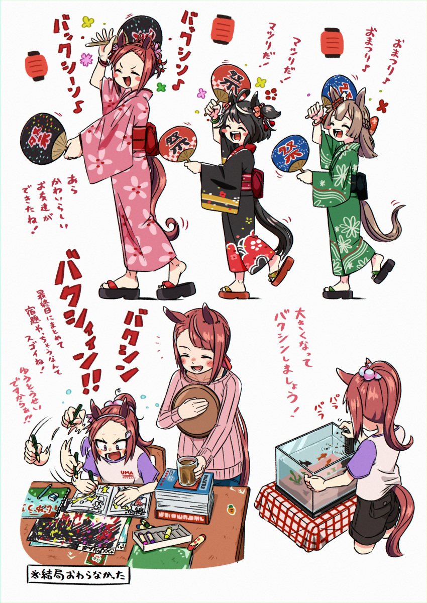 4girls :d absurdres alternate_costume alternate_hair_length alternate_hairstyle animal_ears appleq asymmetrical_bangs bangs black_hair blush_stickers brown_hair casual child collage colored_pencil commentary_request cup drawing feeding fish_tank hair_ornament hand_fan highres holding holding_fan holding_tray horse_ears horse_girl horse_tail japanese_clothes kimono kitasan_black_(umamusume) lantern lineup mother_and_daughter mug multiple_girls obi painting paper_lantern pencil ponytail ribbed_sweater sakura_bakushin_o_(umamusume) sandals sash satono_diamond_(umamusume) shouting smile summer_festival sweater tail translation_request tray umamusume v-shaped_eyebrows wide_sleeves younger yukata zouri