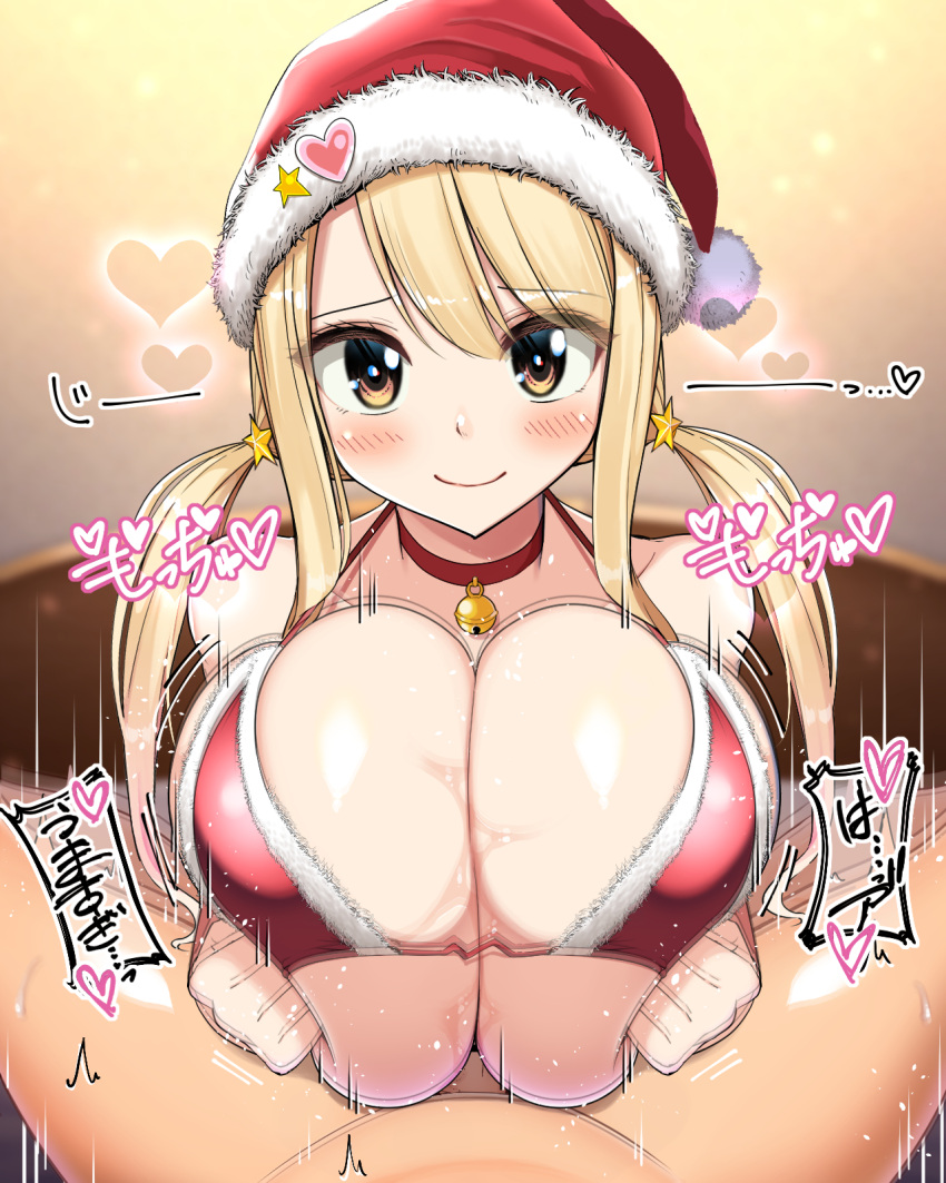 bikini blonde_hair breast_squeeze breasts brown_eyes fairy_tail highres huge_breasts lube lucy_heartfilia motion_lines paizuri paizuri_under_clothes sakidesu00 swimsuit translation_request