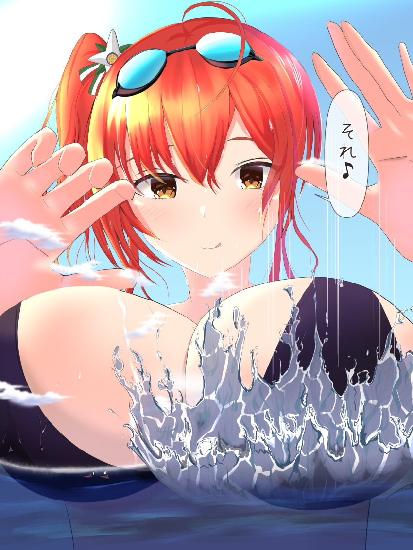 1girl absurdres ahoge azur_lane bikini black_bikini blush breasts cleavage cloud firing giant giantess goggles goggles_on_head highres huge_breasts migi_33 military military_vehicle official_alternate_costume partially_submerged red_eyes ship side_ponytail sky smile solo splashing swimsuit tongue tongue_out translation_request warship watercraft wet yellow_eyes zara_(azur_lane) zara_(poolside_coincidence)_(azur_lane)