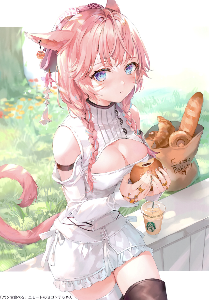 1girl absurdres animal_ears bangs blue_eyes blue_hair braid bread breasts cat_ears cleavage closed_mouth clothing_cutout croissant cup day disposable_cup doughnut dress drinking_straw earrings facial_hair final_fantasy final_fantasy_xiv fingernails food grass hair_ornament highres holding holding_food jewelry long_hair long_sleeves looking_at_viewer medium_breasts miqo'te momoko_(momopoco) multicolored_hair outdoors pink_hair pouty_lips scan short_dress shoulder_cutout simple_background sitting solo thighhighs tied_hair twin_braids twintails two-tone_hair white_dress zettai_ryouiki