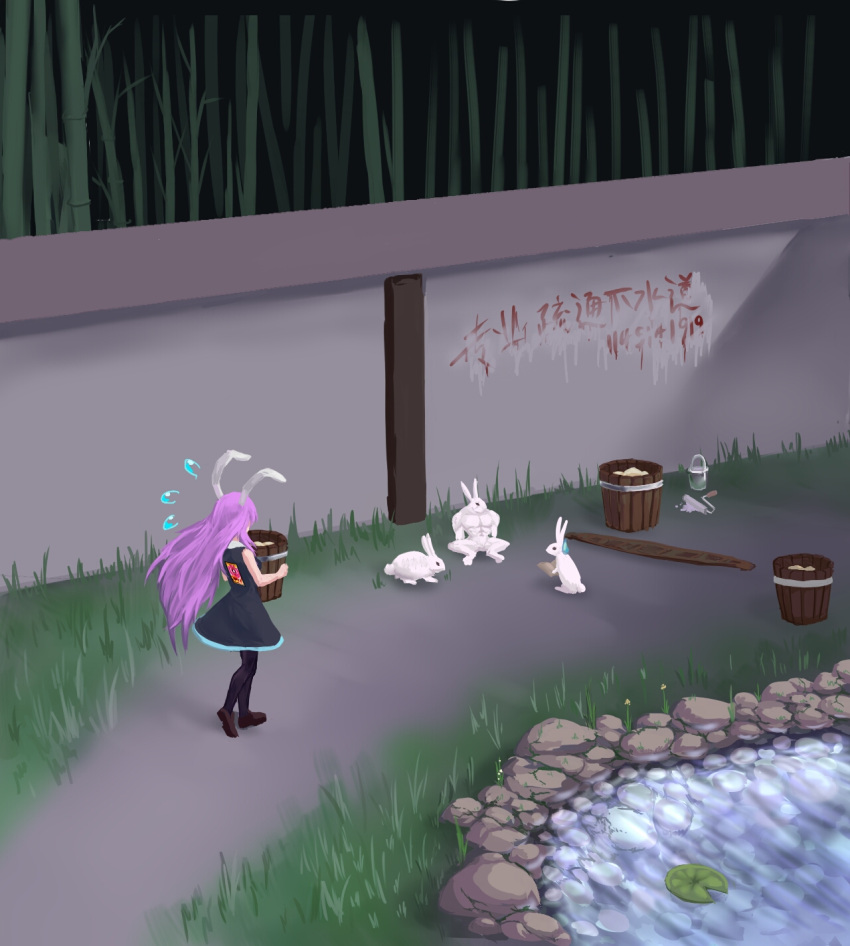 1girl animal_ears bamboo bamboo_forest bucket bunny cookie_(touhou) forest grass highres hisui_(cookie) lily_pad nature paint paint_roller pond purple_hair rabbit_ears rabbit_tail reisen_udongein_inaba stone tail tongjm touhou translation_request wall water white_hair writing writing_on_wall