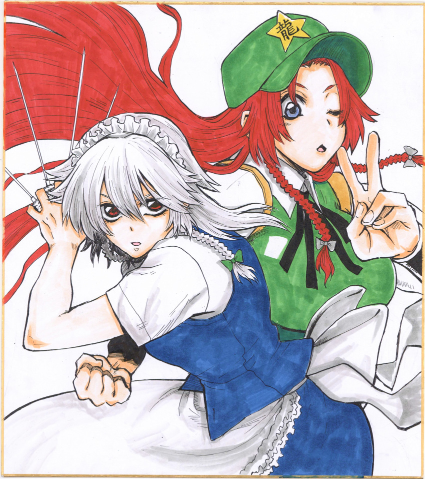 2girls absurdres alternate_headwear apron bangs baseball_cap between_fingers blue_eyes blue_skirt blue_vest blush bow braid breasts clenched_hand commentary_request cowboy_shot frilled_apron frills green_bow green_vest grey_hair hair_between_eyes hair_bow hat hat_ornament highres hong_meiling izayoi_sakuya knife large_breasts long_hair looking_at_viewer maid maid_headdress matsuri_kyuuta medium_breasts multiple_girls one_eye_closed open_mouth red_eyes red_hair side_braids simple_background skirt star_(symbol) star_hat_ornament throwing_knife touhou traditional_media twin_braids v vest waist_apron weapon white_apron white_background white_bow