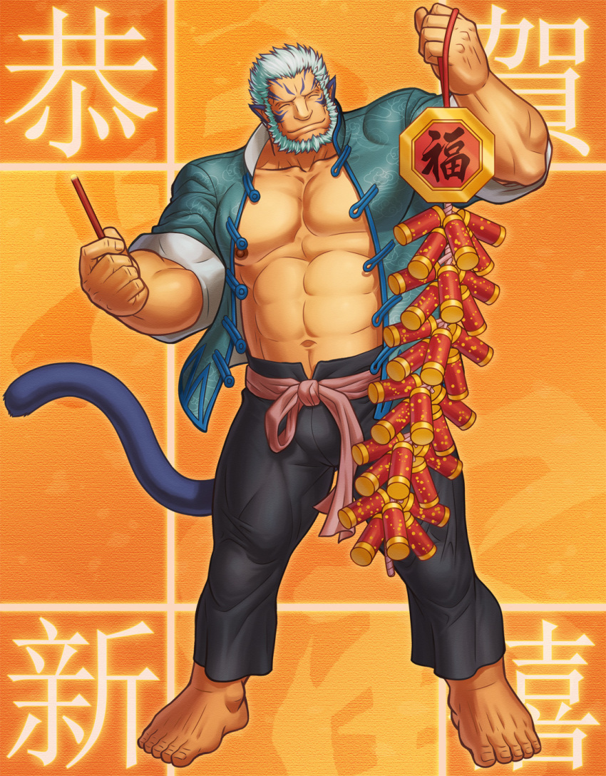 1boy abs animal_ears bara barefoot beard black_pants blue_hair bulge cat_boy cat_ears cat_tail chinese_zodiac facial_hair fire_emblem full_body happy_new_year highres holding large_pectorals male_focus mature_male mordecai_(fire_emblem) muscular muscular_male navel navel_hair nipples open_clothes open_shirt pants pectoral_cleavage pectorals short_hair smile solo stomach tail thick_thighs thighs year_of_the_tiger zelo-lee