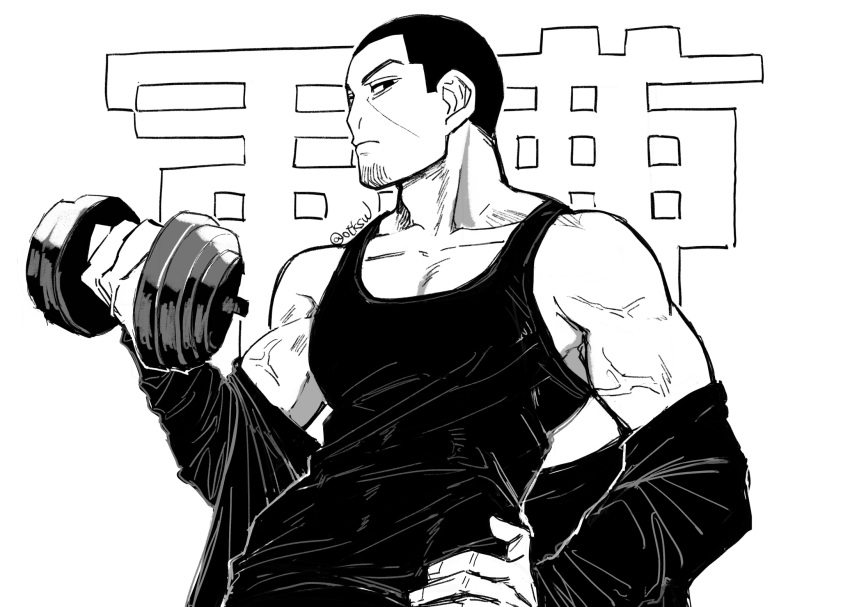 1boy bare_shoulders black_eyes black_hair buzz_cut dumbbell facial_hair frown goatee golden_kamuy highres jacket jacket_partially_removed looking_at_viewer male_focus monochrome mugisennbei-you pectoral_cleavage pectorals shirt short_hair solo stubble tsukishima_hajime twitter_username very_short_hair weightlifting wrinkled_skin