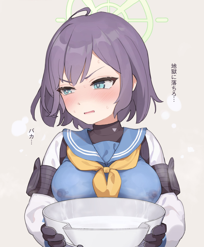 1girl absurdres black_gloves blue_archive blue_eyes blue_sailor_collar blush breast_milk breasts gloves halo helmet highres holding holding_helmet lactation lactation_through_clothes long_sleeves looking_away maqin neckerchief purple_hair sailor_collar saki_(blue_archive) short_hair simple_background solo sweat translation_request upper_body yellow_neckerchief