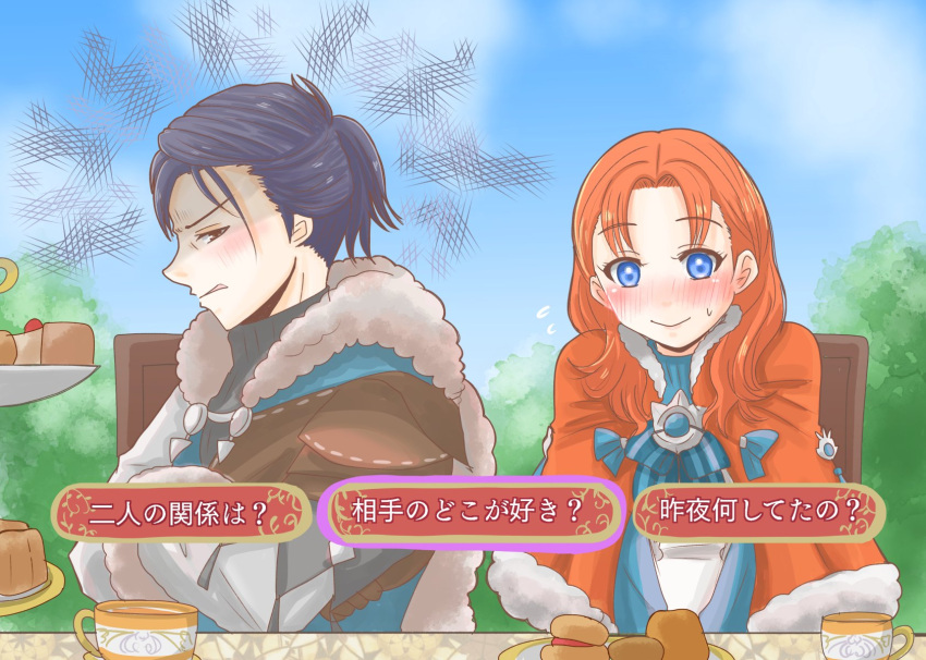 1boy 1girl annette_fantine_dominic blue_eyes blue_hair blush brown_eyes crossed_arms cup felix_hugo_fraldarius fire_emblem fire_emblem:_three_houses fur_collar glaring highres orange_hair outdoors ponytail sideways_glance sweatdrop tea_party teacup yuurifeh