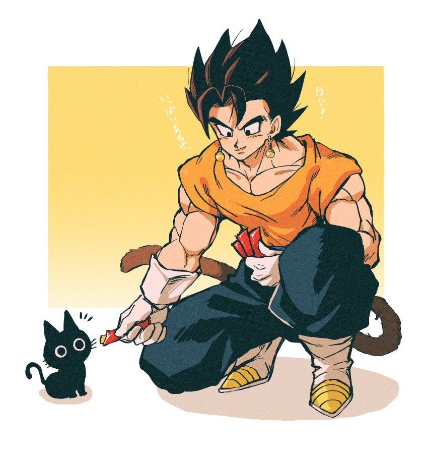 1boy 1other absurdres all_fours bangs cat dougi dragon_ball dragon_ball_super dragon_ball_z earrings feeding food fusion gloves highres holding holding_food jewelry kneeling looking_at_another looking_at_food monkey_tail muscular muscular_male pants potara_earrings relio_db318 short_hair short_sleeves simple_background spiked_hair tail translation_request vegetto white_footwear white_gloves