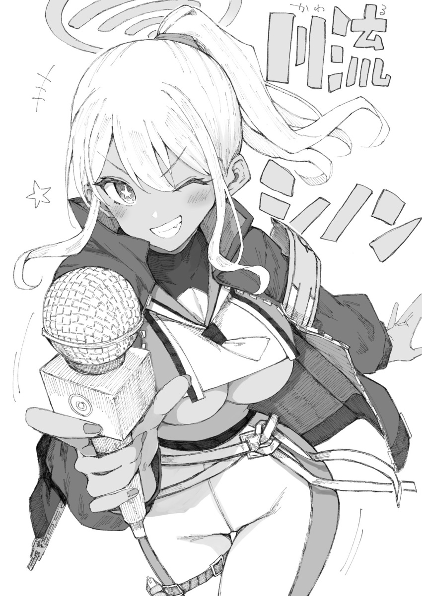 1girl armband bangs blue_archive blush breast_curtains breasts commentary_request eyebrows_visible_through_hair greyscale grin hair_between_eyes halo highres holding holding_microphone jacket large_breasts long_hair looking_at_viewer microphone miyoshi_(triple_luck) monochrome pants shinon_(blue_archive) sidelocks smile solo star_(symbol) translation_request underboob