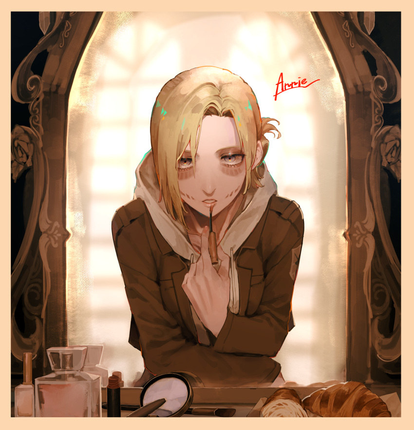 1girl absurdres annie_leonhardt applying_makeup bangs blonde_hair bottle brown_jacket cosmetics eyeliner eyeshadow food food_request highres hood hood_down jacket lipgloss lipstick makeup meguo_(guyutyankani) mirror mirror_image perfume_bottle shingeki_no_kyojin solo spoilers swept_bangs upper_body